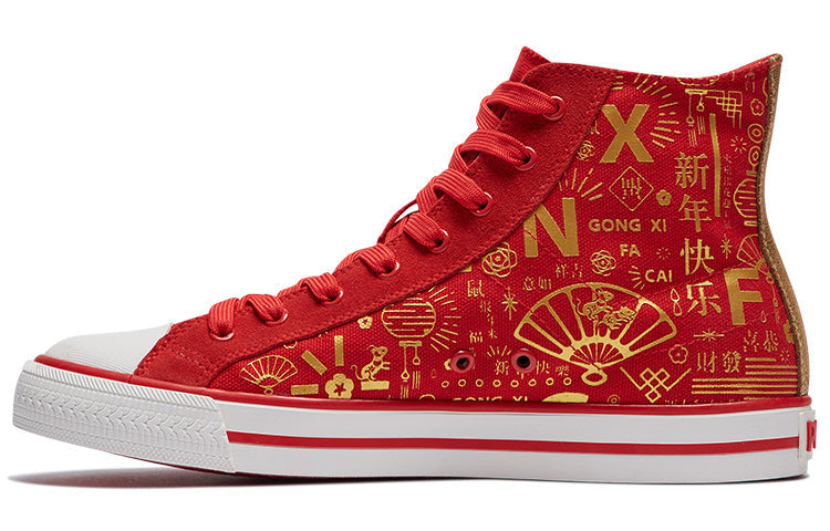 PONY High-Top Sneakers Red 01U1SH11RD