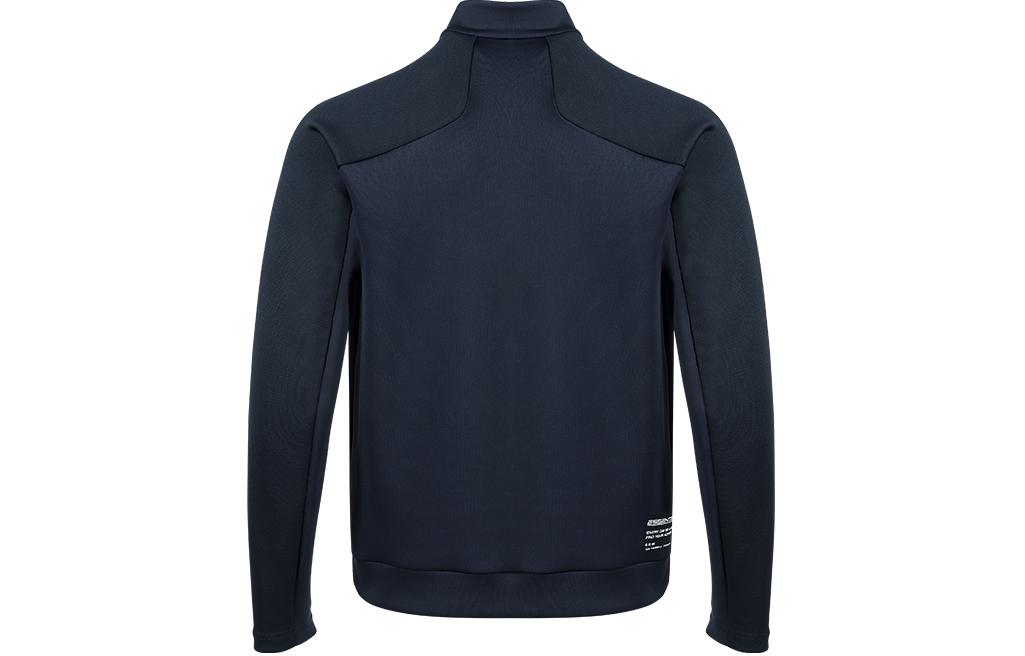 Mizuno Essential Jacket 'Navy' K2CC41A114