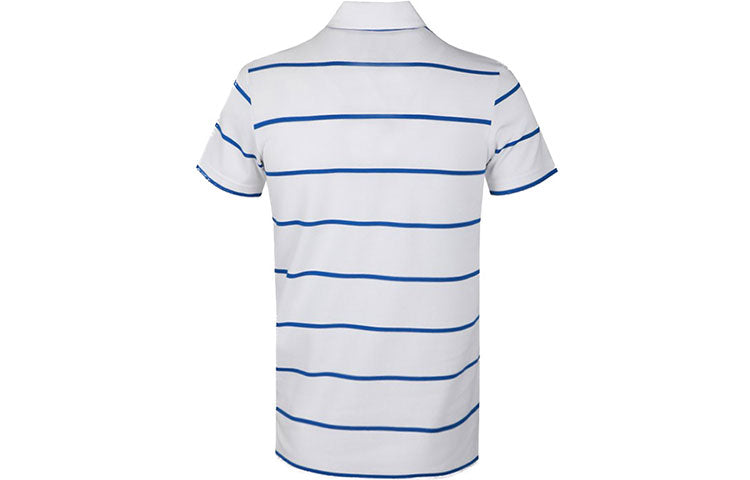 adidas YARN DYE Casual Stripe Short Sleeve polo White FT2831