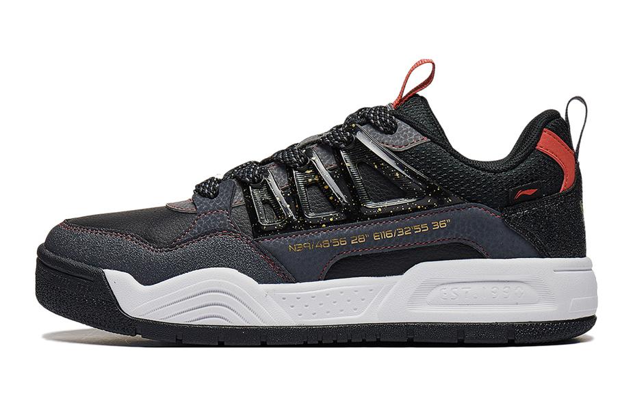 (GS) Li-Ning Ollie Pro V2 'Black White' YKCT138-5