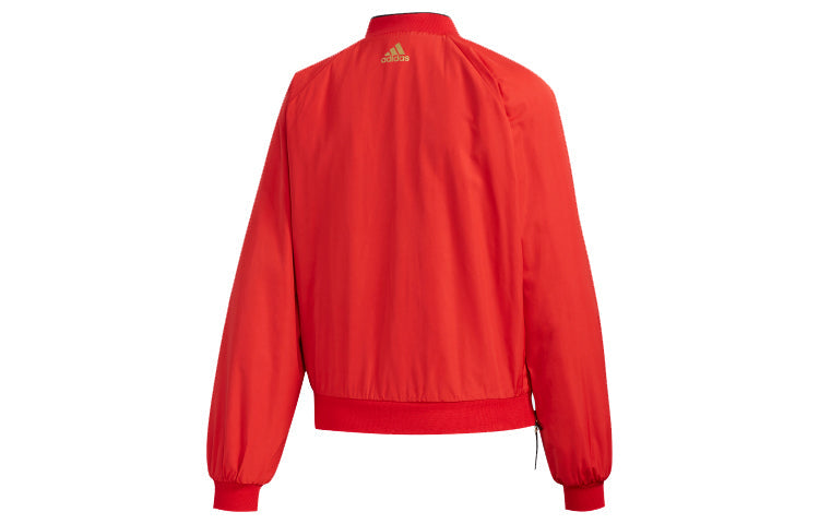 (WMNS) adidas CNY Wv Jkt limited polar fleece aviator Jacket Red FU6236