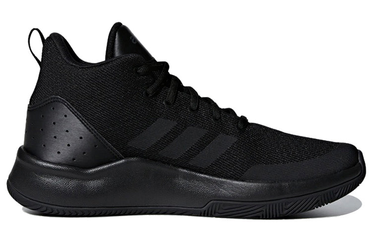 adidas neo Speedend2end F34974
