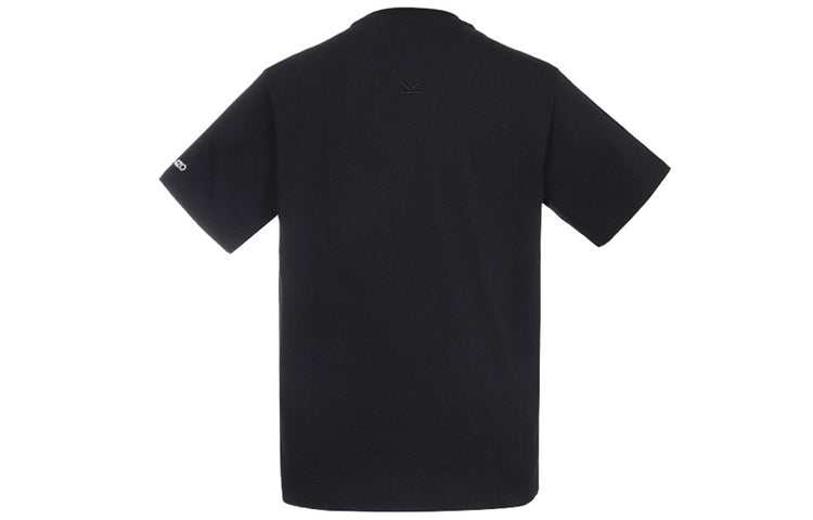 Men's KENZO SS20 Solid Color Round Neck Short Sleeve Black FA5-5TS004-4AB-99