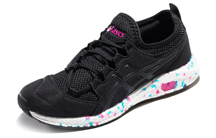 (WMNS) ASICS Hyper Gel-Sai 'Black White' 1022A013-001
