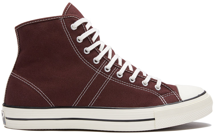 Converse Lucky Star High 'El Dorado' 165011C