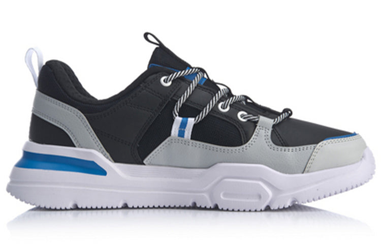 Li-Ning Mark Lite 'Black Grey White' AGCQ039-3