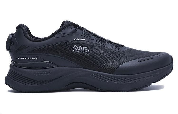 FILA BOA JOGGER 1 Shoes 'Navy' A12M341103FBB