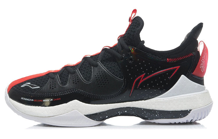 Li-Ning Halberd 3 'Black White' AYAR025-2