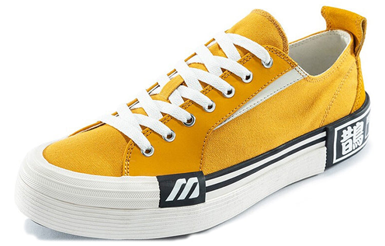 Mizuno Court S Low Yellow/White D1GH203303