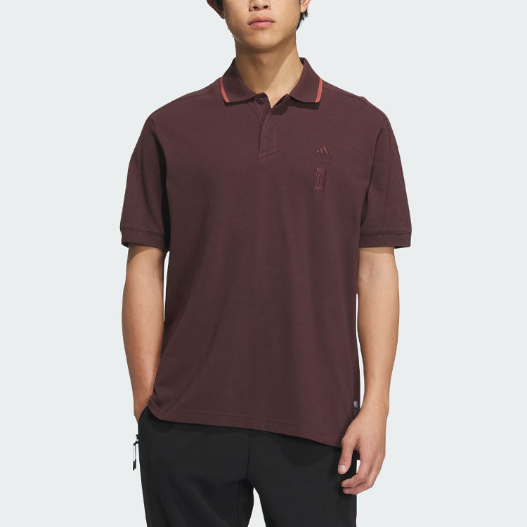 adidas Wuji Polo Shirt 'Burgundy' IP4915