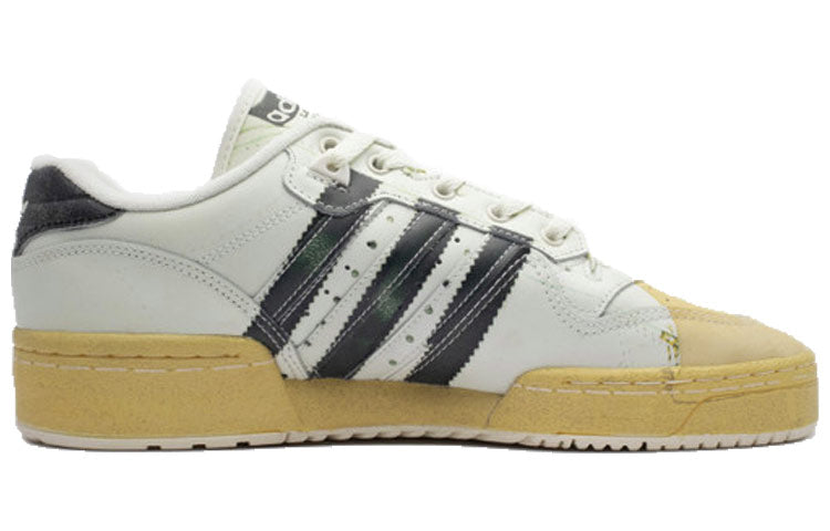 adidas Rivalry Low 'Superstar' FW6094