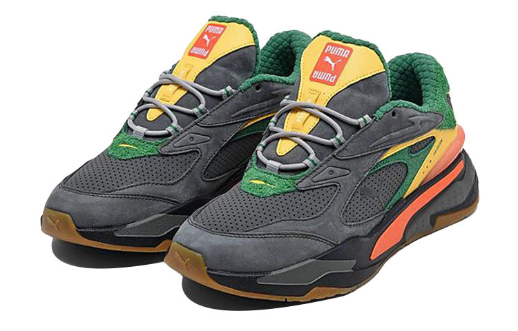 PUMA RS-Fast 'Eat Ur Veggies' 380322-01