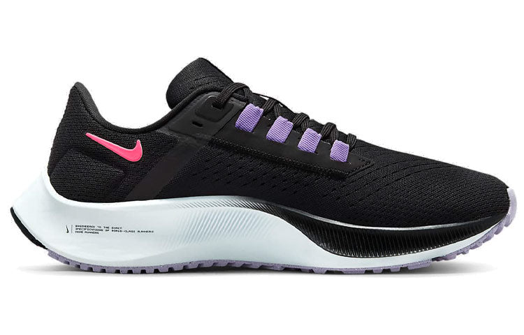 (WMNS) Nike Air Zoom Pegasus 38 'Black Hyper Pink' CW7358-003