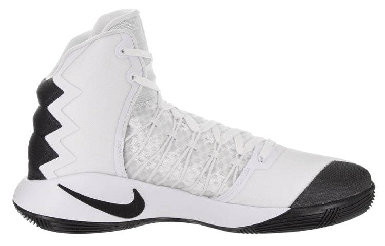 Nike Hyperdunk '16 'Yin Yang' 844368-100