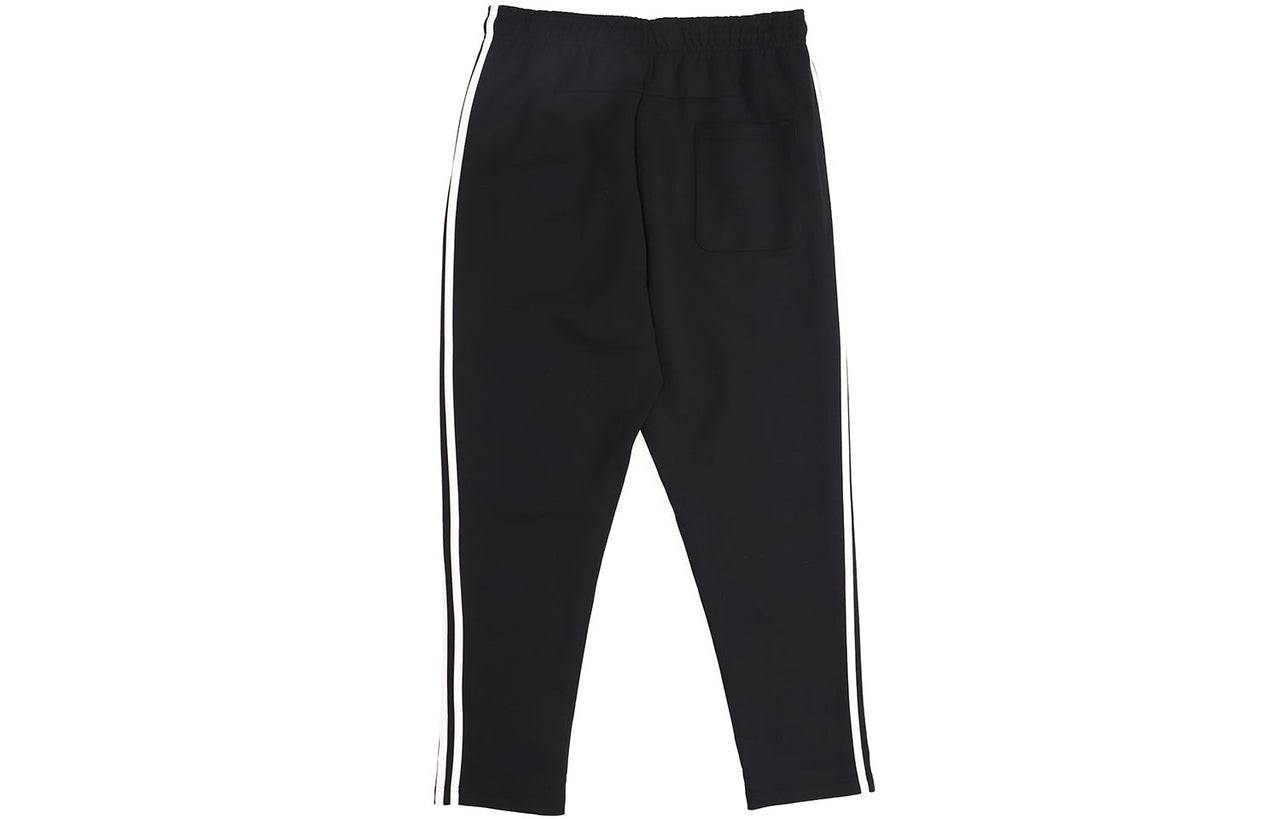 adidas Knitting Sports Trousers Men Black FK6884