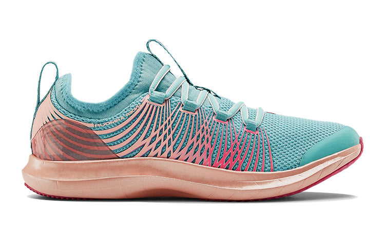 (GS) Under Armour Infinity 2 Prism Sports Shoes Blue/Pink 3023205-400