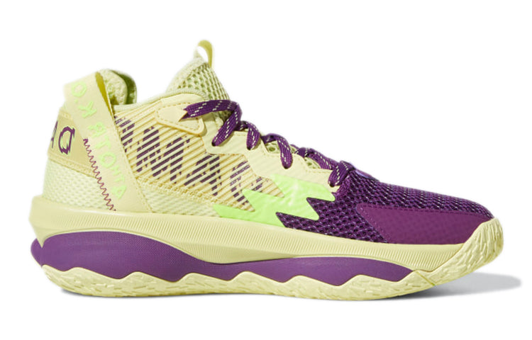 (GS) adidas Dame 8 J 'Dame Time' GY2906