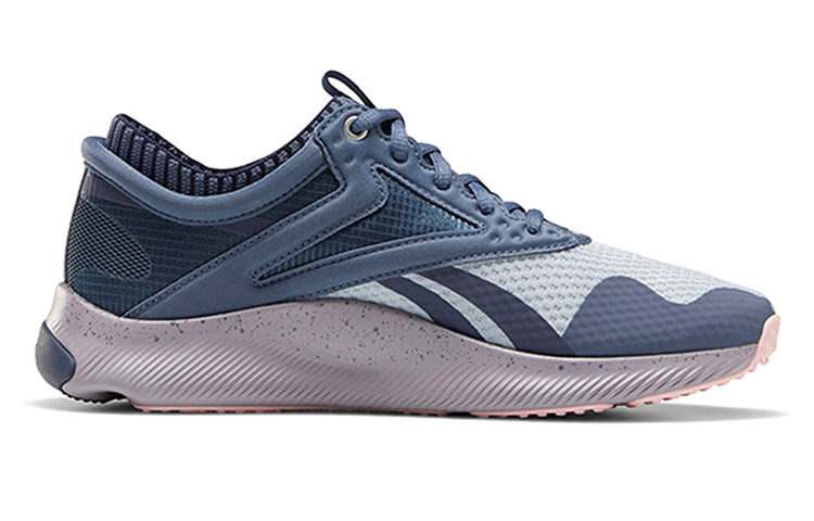 (WMNS) Reebok HIIT TR 'Smoky Indigo' FV6633