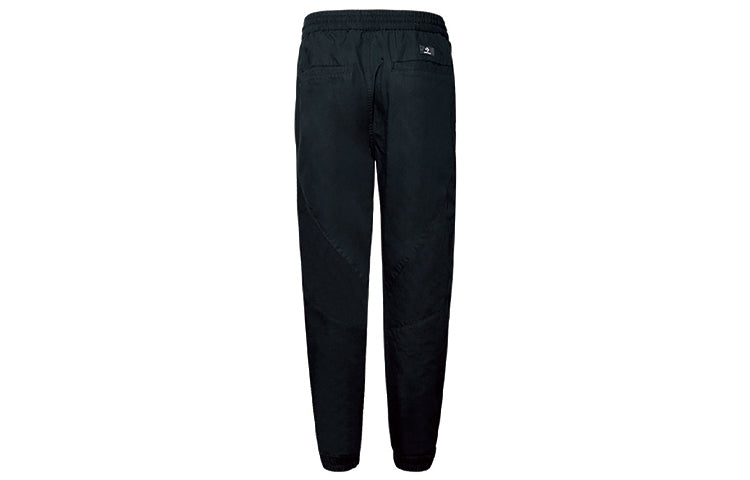 Converse Woven Jogger 'Black' 10018390-A03