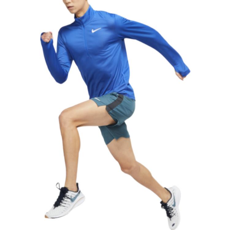 Nike Half Zip Long Sleeves Training Tee 'Blue Black' BV4756-453