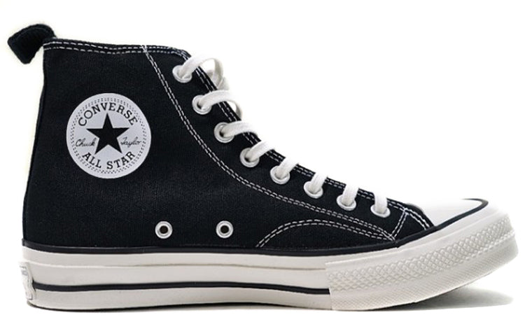 N.Hollywood x Noguchi x Converse ADDICT Chuck Taylor All Star Black/White 1CK716