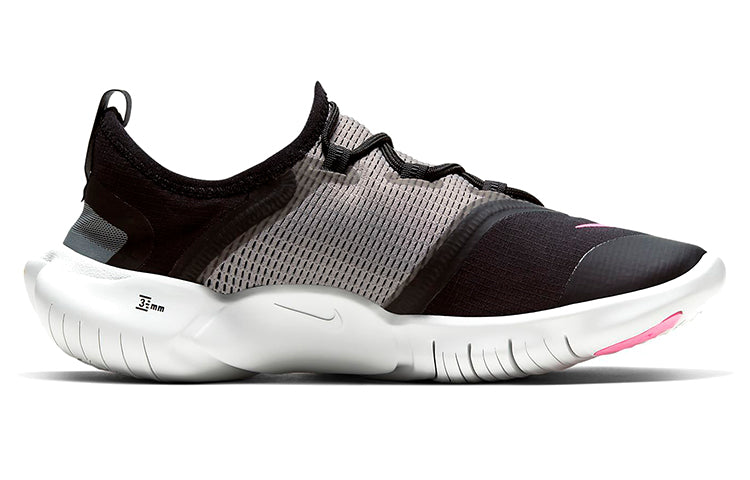 (GS) Nike Free RN 50 'Black White Pink' CJ2079-001