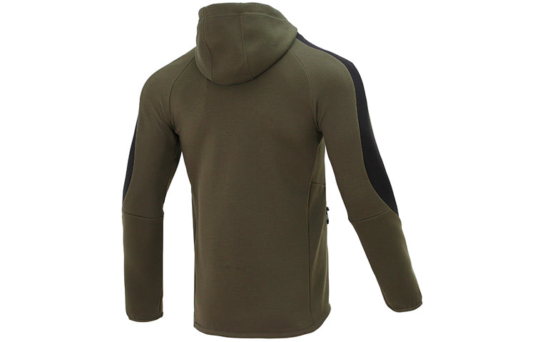 PUMA Casual Logo Printing Green 849458-70