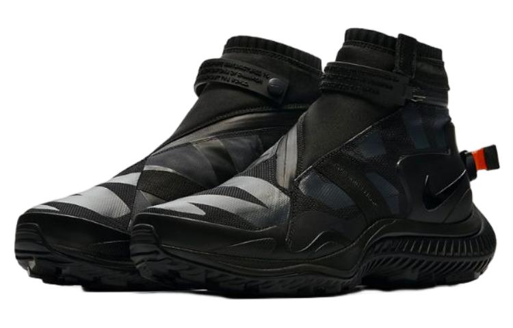 Nike Gaiter Boot 'Black Anthracite' AA0530-001