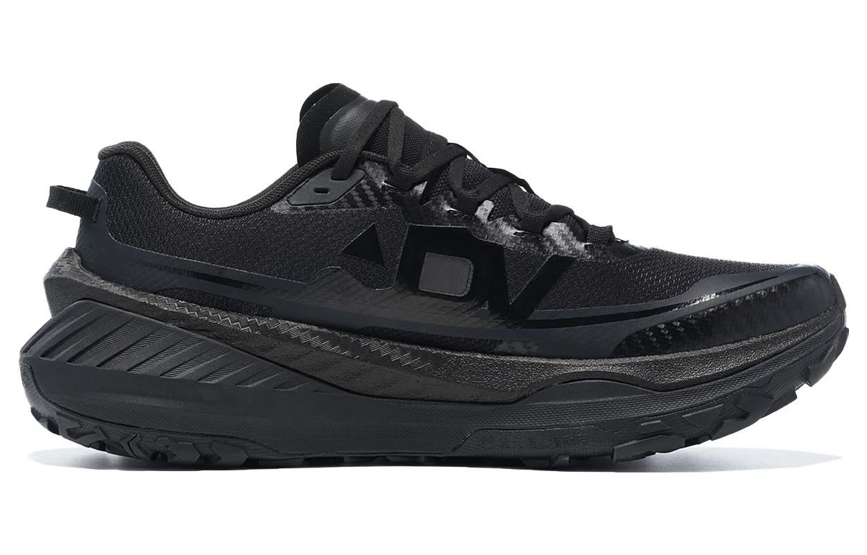 Li-Ning Dilu Pro 'Black' ARNT003-2