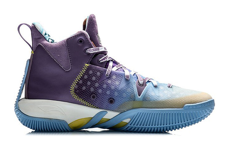 Li-Ning Badfive x Xlarge 1 Purple ABFQ005-11