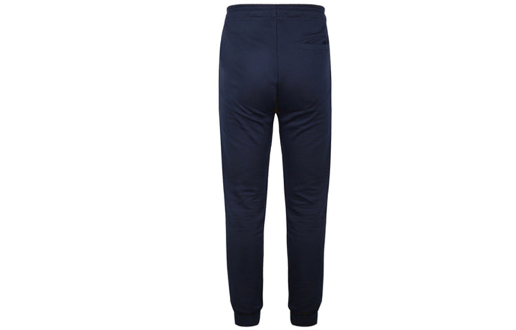 adidas neo M Ce Trackpants Solid Color Bundle Feet Casual Sports Pants Blue DZ5605