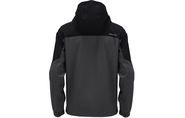 Mizuno Sportswear Jacket 'Black' K2CE41D2