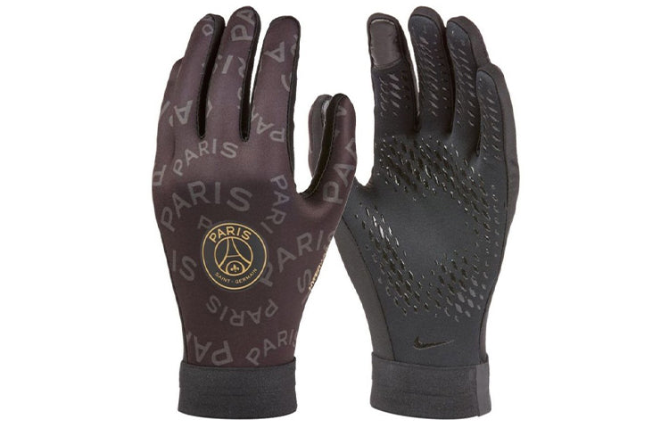 Air Jordan x Paris Saint-Germain HyperWarm Soccer Gloves 'Brown Black' CU1594-010