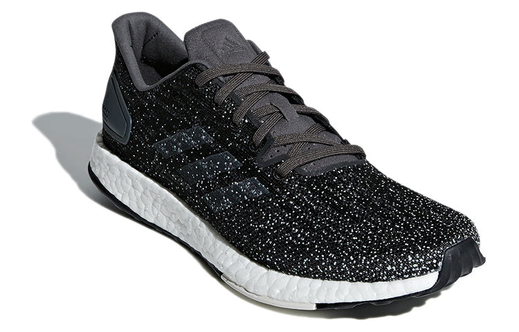 (WMNS) adidas PureBoost DPR 'Grey' B75830