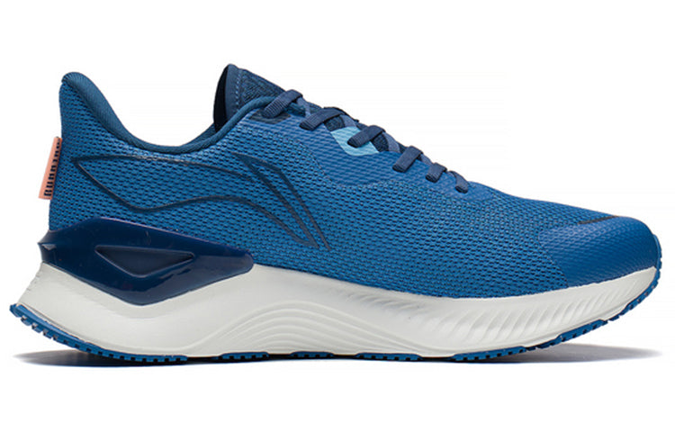 Li-Ning Yueying 1.0 'Blue White' ARHS027-3