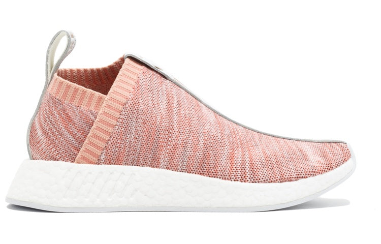 adidas x Kith x Naked NMD_CS2 Primeknit 'Pink' BY2596