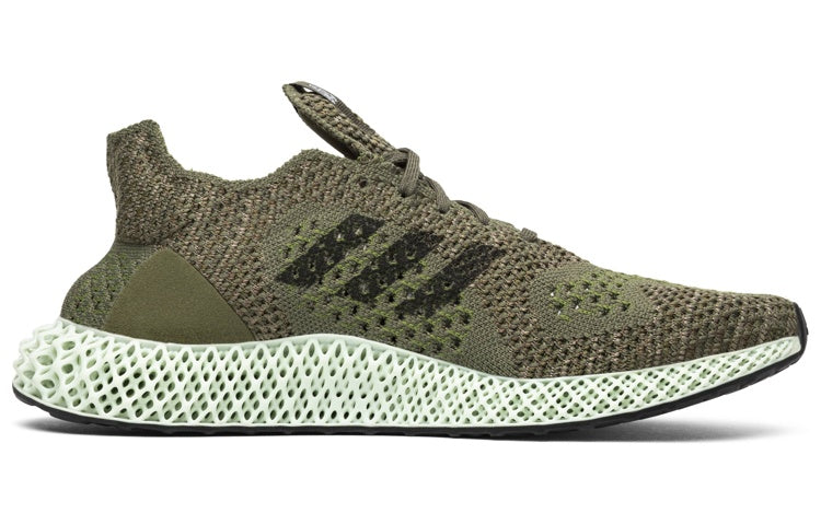 adidas Footpatrol x Futurecraft 4D 'Footpatrol' BB9532
