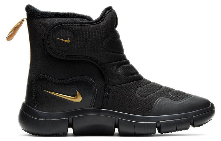 (GS) Nike Novice Boot 'Black/Wolf Grey/Metallic Gold' AV8337-001