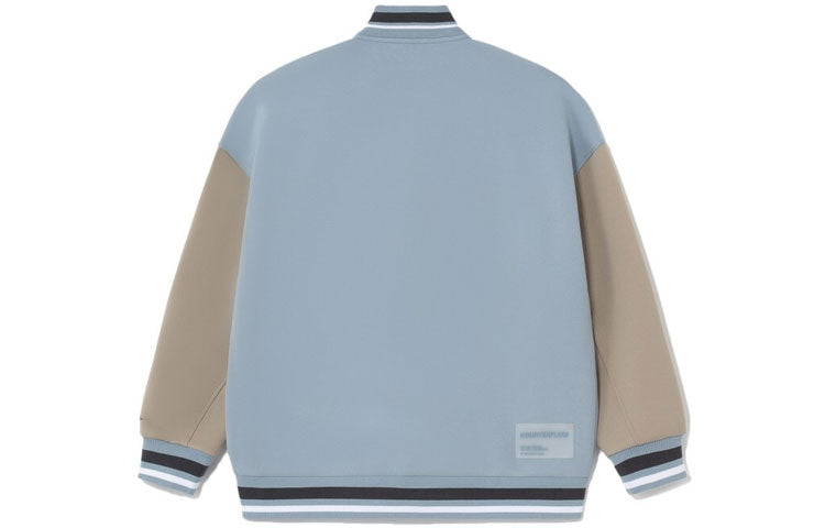 Li-Ning CF MARS Sports Fashion Series Jacket 'Blue Beige' AWDRG96-3