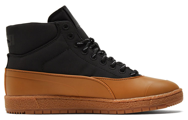 PUMA Maison Kitsune x Ralph Sampson 70 Mid 'Black Gum' 380291-01