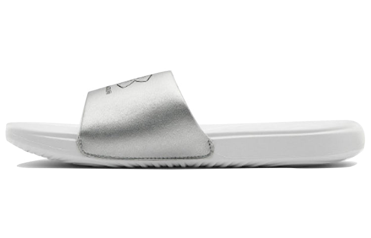 Under Armour Ansa Le Slipper White 3024199-100