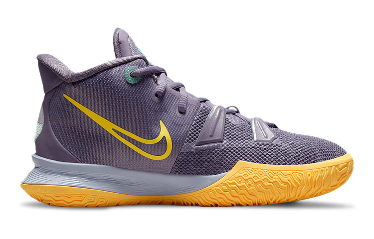 (GS) Nike Kyrie 7 'Daybreak' CT4080-500