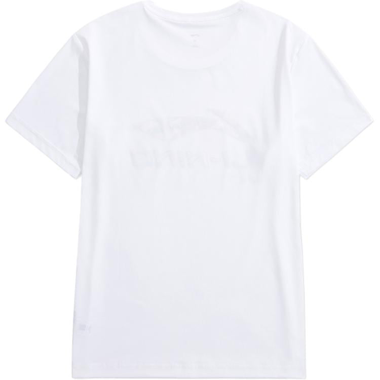 Li-Ning Classic Logo T-shirt 'White' ATSU833-2