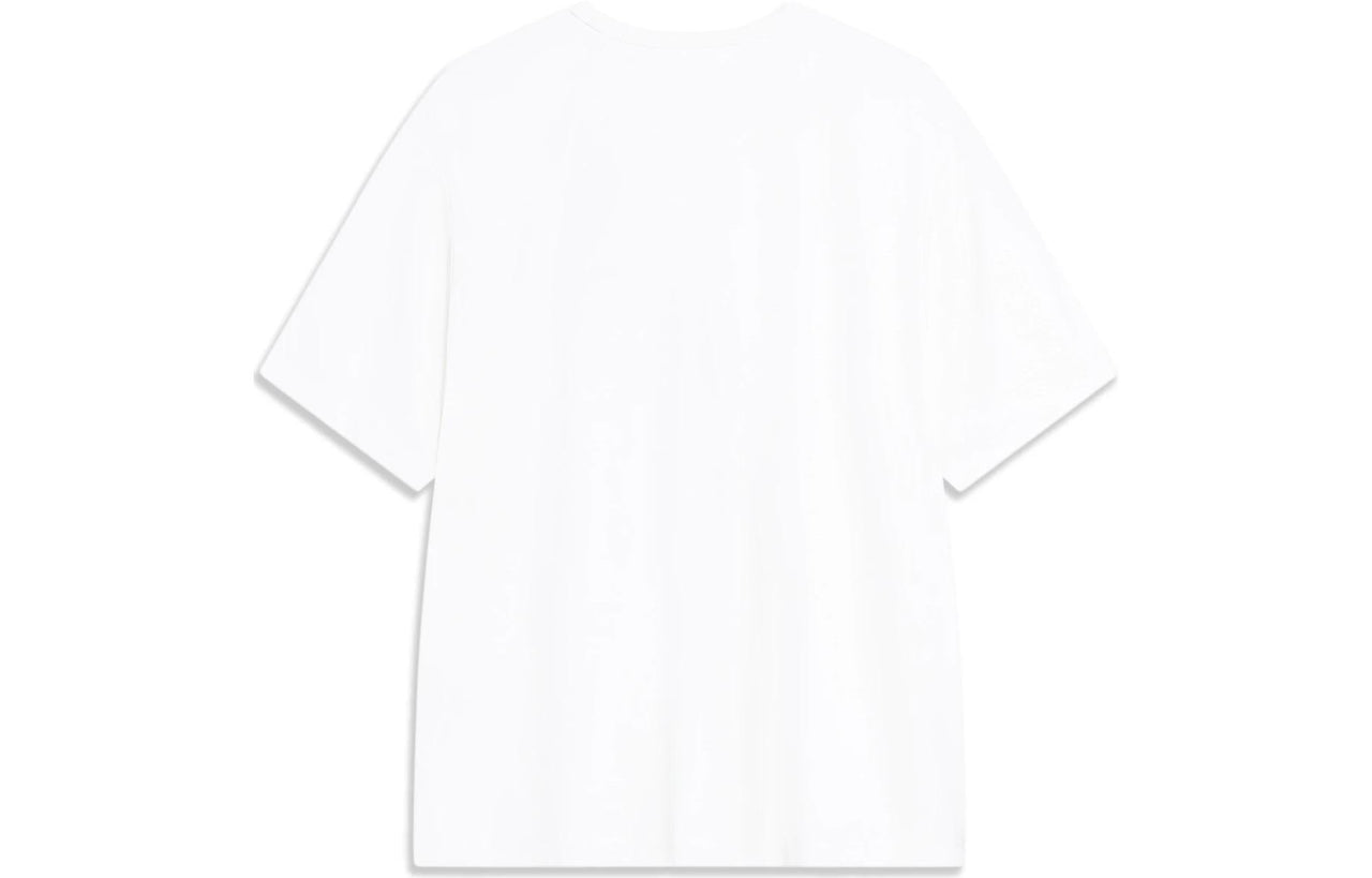 Li-Ning Way of Wade T-shirt 'White' AHST531-2