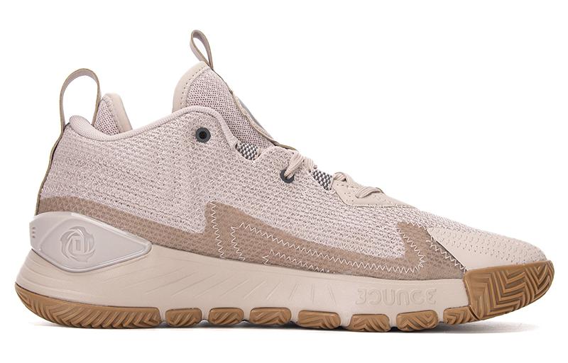 adidas D Rose Son Of Chi 2.0 'Rose' HQ1009