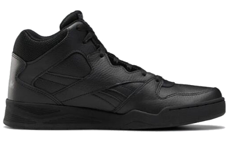 Reebok Royal BB4500 H2 XE 'Black Alloy' CN8646