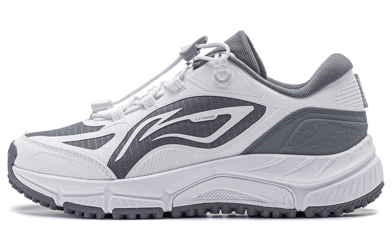 (WMNS) Li-Ning Yijie Lite V2 'White Grey' ARNT010-3