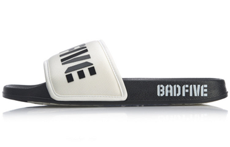 Li-Ning BD5 Slide Basketball Slippers 'White Black' ABTQ001-1