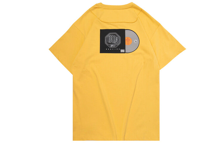 Li-Ning BAD FIVE Basketball Series Pattern Tee 'Yellow' AHSQ307-3