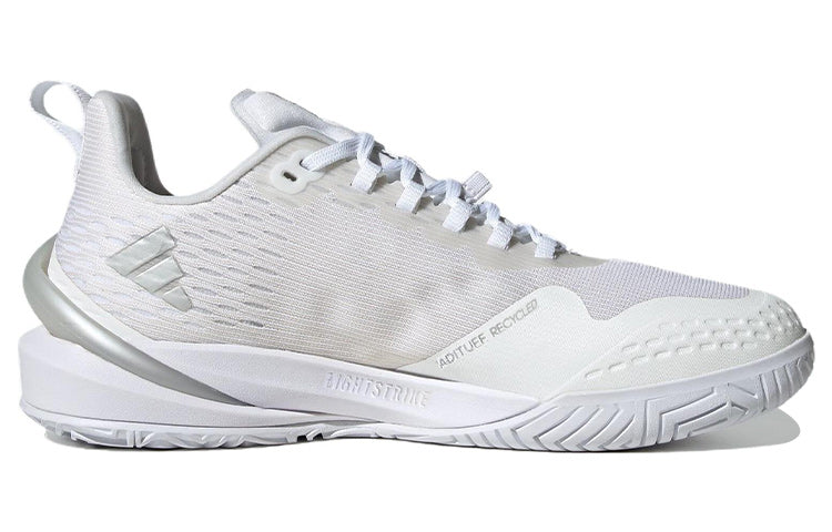 (WMNS) adidas Adizero Cybersonic 'White' IG9516